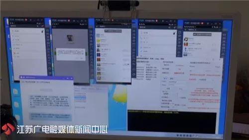 邻居举报小区有传销团伙，警方上门却撞见一群男女衣冠不整……