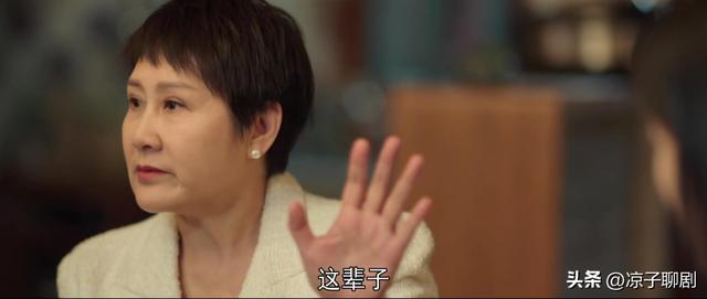 《心想事成》大结局：于非根本不知，孙母让他娶孙想的真相多扎心