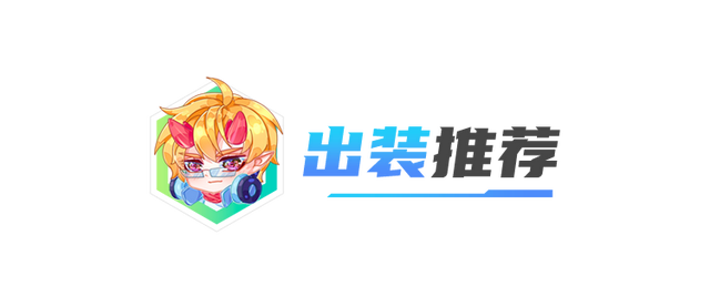 云顶：护卫秘索尔，EZ转后期最优解！会运营稳吃分争前二