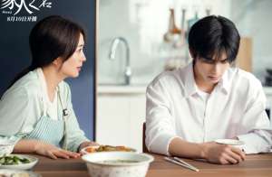 贺子秋(贺子秋二次被抛弃，在英国举目无亲，沦落到饭店帮厨)