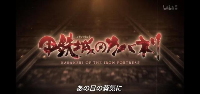 女主光速嫁黄毛NTR双男主，这是什么奇葩动漫？