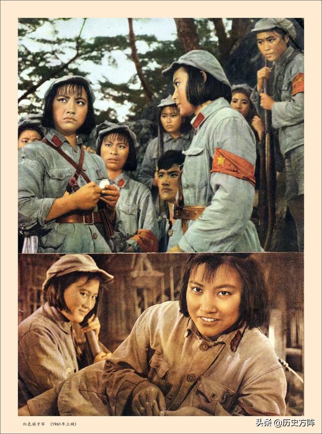 64张新中国经典老电影海报剧照，一个时代的银幕形象