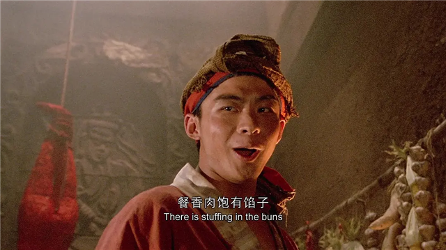 《新龙门客栈》28年，“生番”慈眉善目，小女孩成为39岁的姐姐