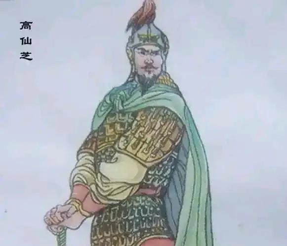 帝国双璧:高仙芝与封常清的西域传奇