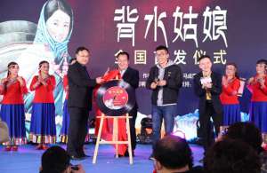 背水姑娘(百年春熙引来“背水姑娘”，马成亮揭秘姑娘身世之谜)