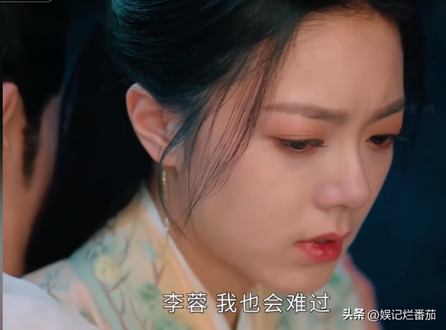 张凌赫《度华年》:大尺度船戏引争议,网友:完全不尊重女性