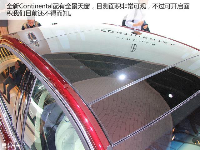 重新诠释美式旗舰 实拍林肯Continental