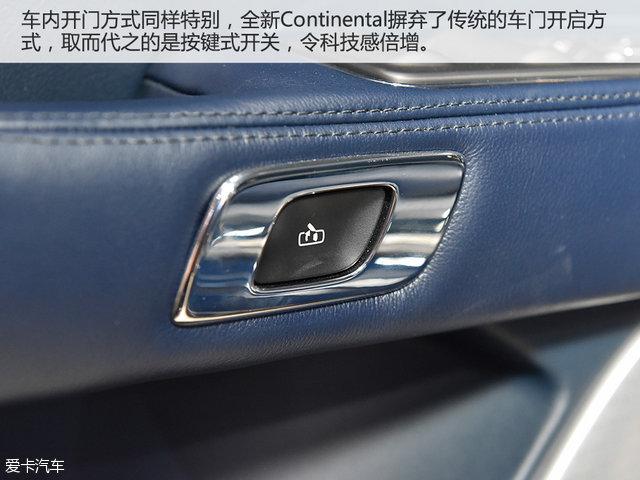 重新诠释美式旗舰 实拍林肯Continental