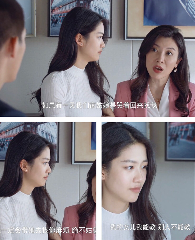 蒋正寒终于和夏林希在父母的祝福下走进了婚姻的殿堂，太幸福了