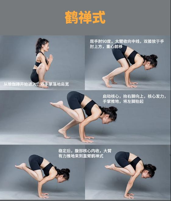 91年的她，这脸蛋，身材，妥妥气质女神，4个动作，练同款美腿