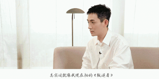 他，是演员朱一龙