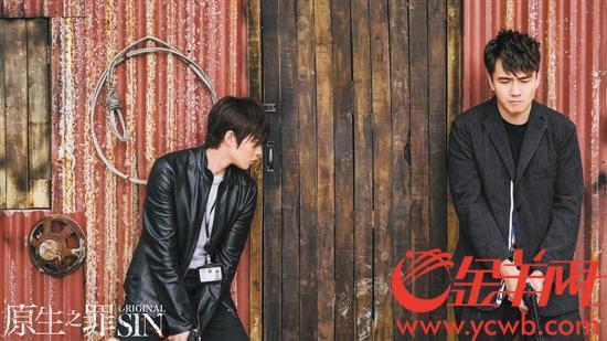 评分险些跌破及格线《原生之罪》被指漏洞频出细节不足