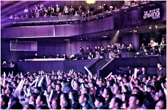 「内有免费门票」嗨，来听黄家驹的光辉岁月……