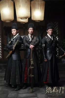 绣春刀丁修(除了“加钱”和“润”，《绣春刀1》这些细节你注意到了吗？)