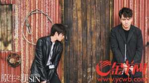 原生之罪(评分险些跌破及格线《原生之罪》被指漏洞频出细节不足)