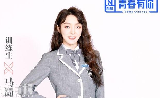 青春有你2马蜀君年龄个人资料背景介绍 马蜀君曾因输掉比赛发脾气是真的吗