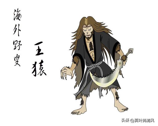 《续龙虎风云会》89：王猿戏耍纪成达，云瑞情归陆小英。