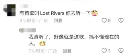 广东一女租客屋内半夜传惨叫，民警破门竟发现…房东：房子不租给她了