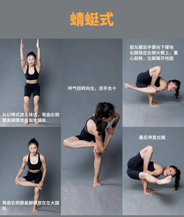 91年的她，这脸蛋，身材，妥妥气质女神，4个动作，练同款美腿