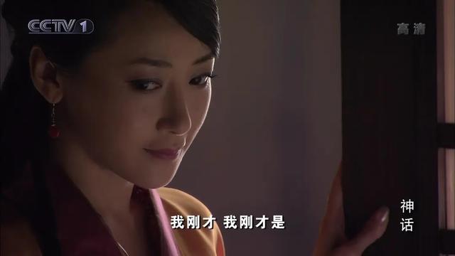 《神话》播出12年，两位主角评价大逆转，网友越来越讨厌易小川了