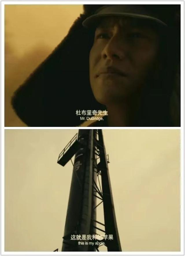 这部介绍中国“民族脊梁”的电影，绝不能沉