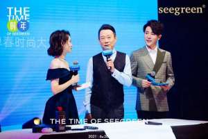 史云光(时尚节目主持人史云光携手王子文为中国民族品牌助力)