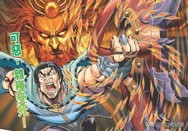 神兵玄奇:十大天神兵,号称天下最强,它们有什么缺点?