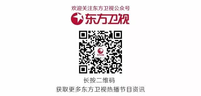 “新式喜剧”获赞，外国达人有望登顶《笑傲江湖》