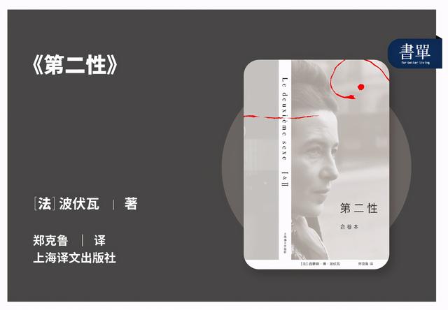 豆瓣评分3.4:史诗级烂片《喜宝》,简直是在糟蹋原著