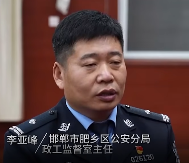 邯郸未成年人遇害事件，悲报时间线