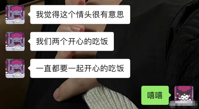 王思聪在海南庆35岁！放烟花笑开怀，20岁女友示爱称他是可爱宝宝
