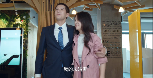 蒋正寒终于和夏林希在父母的祝福下走进了婚姻的殿堂，太幸福了