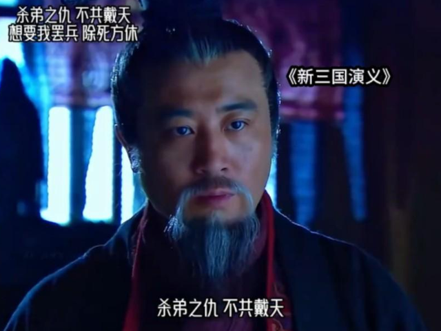 北宋第一位南人宰相王钦若,是真的“五鬼”之一,还是大忠似奸?