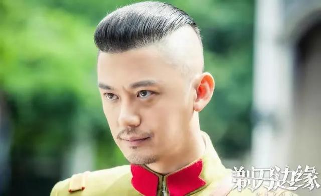 谍战剧《剃刀边缘》文章、马伊琍、丁勇岱、芦芳生、栾元晖等主演