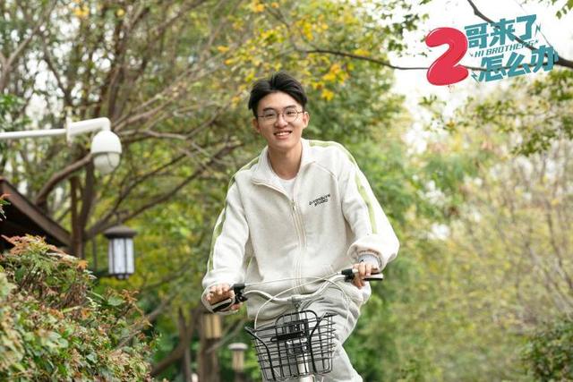 电影《2哥来了怎么办》更名 胡先煦邓恩熙古灵精怪求援圈内好友