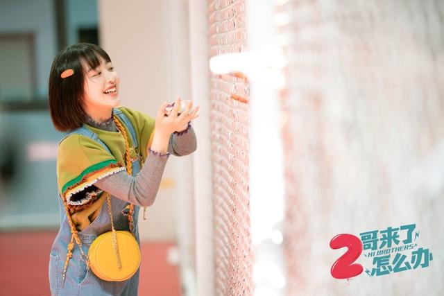 电影《2哥来了怎么办》更名 胡先煦邓恩熙古灵精怪求援圈内好友