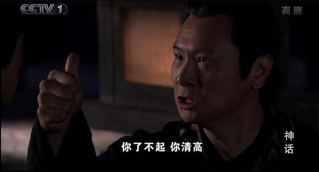 《粉红女郎》播出16年，曾经穿粉西装的龚喜还有谁记得？