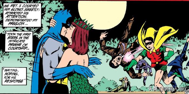 DC反派毒藤女不断变化的起源故事