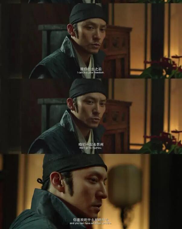 张震倪妮的吻戏该怎么拍？