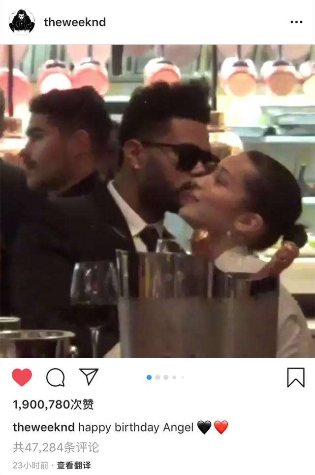 贝拉“0存在”低调庆生,反倒是闷骚的盆栽哥大把撒起了狗粮