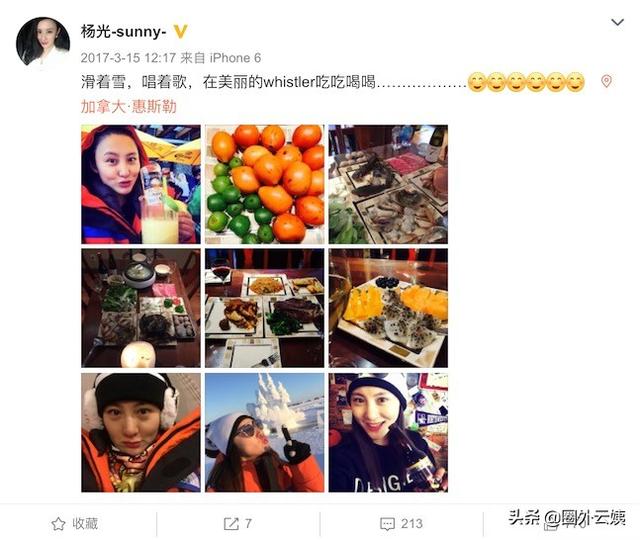 还记得当年的“白素”吗?与聂远结婚隐退的她,演范丞丞新剧复出