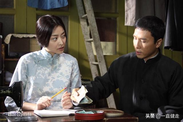 “少林寺”系列之三十六——《叶问1》