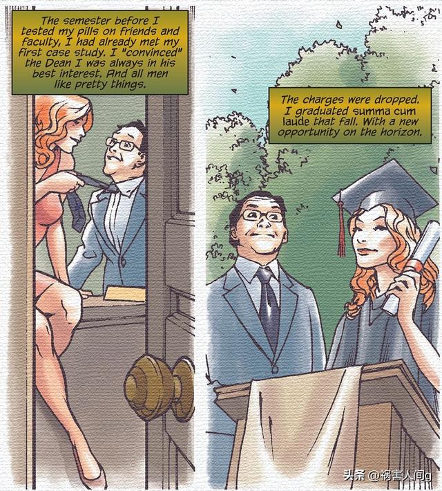 DC反派毒藤女不断变化的起源故事