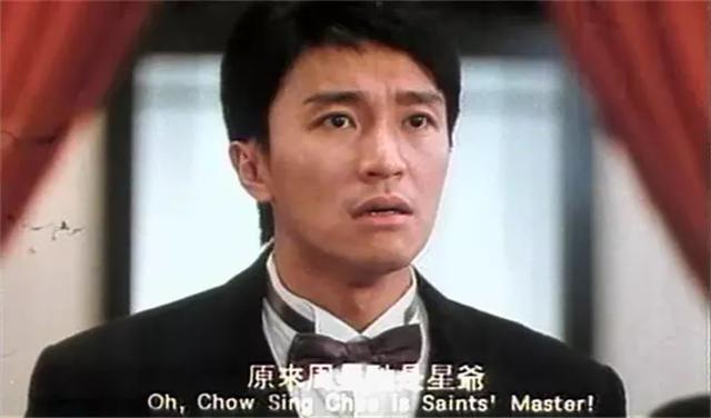 200多位明星，4天时间拍完的《豪门夜宴》，其实有两个版本