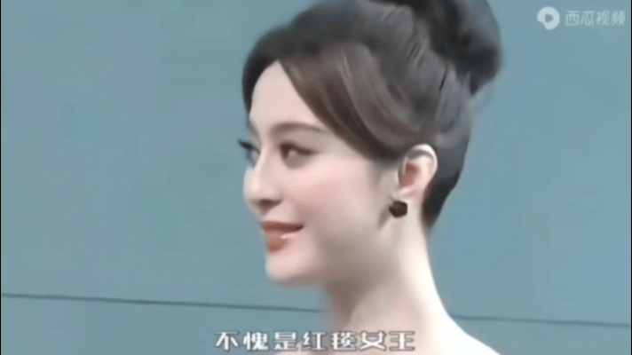 范冰冰阴阳合同逃税事件始末，因逃税受罚，演艺事业遭遇重创