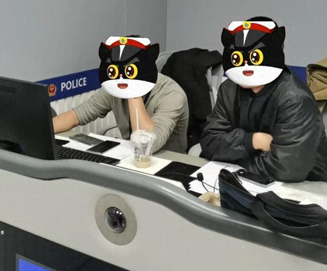 到账的10万美元不翼而飞，长沙黄先生慌了！