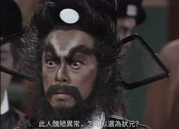 北宋第一位南人宰相王钦若,是真的“五鬼”之一,还是大忠似奸?