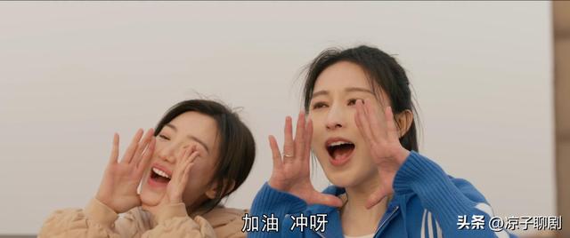 《心想事成》大结局：于非根本不知，孙母让他娶孙想的真相多扎心