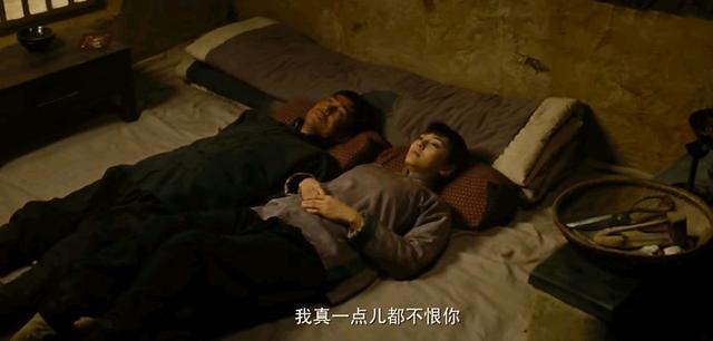 《白鹿原》田小娥和两男相好，前者只是冲动，后者或才是真爱