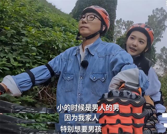 25岁章若楠恨嫁心切！家人曾介绍大10岁相亲对象，不排斥相亲结婚